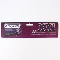 Форма для выпекания XXL (силикон, 28 см, цвет лиловый)