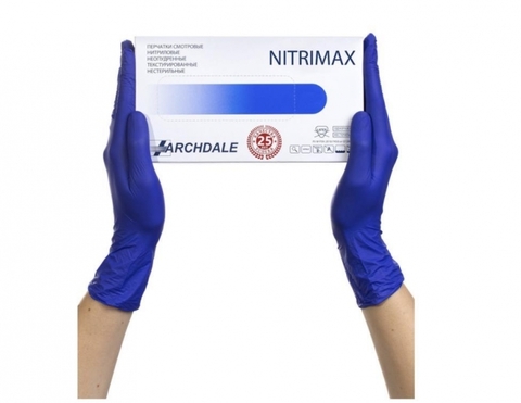 Перчатки нитриловые NITRIMAX сиреневые ,в упаковке 50 пар ,размер M