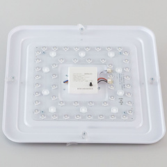 Люстра светодиодная Ситилюкс CL714K480G RGB Симпла Белый с Пультом