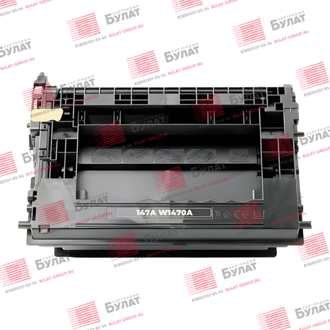 Тонер-картридж 7Q W1470A (147A) для HP LJ M610 (Чёрный, 10500 стр.), без чипа