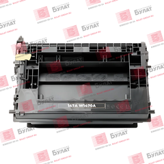 Тонер-картридж 7Q W1470A (147A) для HP LJ M610 (Чёрный, 10500 стр.), без чипа