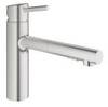 Смеситель для мойки с выдвижным изливом Grohe  30273DC1