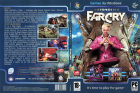 Антология FAR CRY (2)