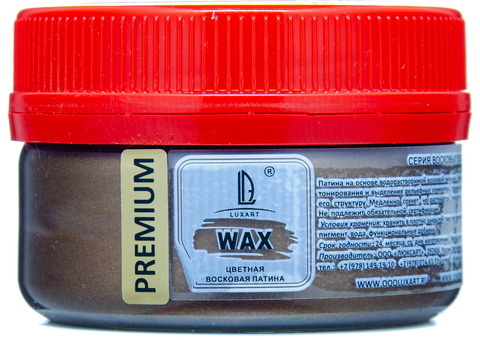LuxWax Восковая патина золото коричневое темное 0.09 кг (5шт/уп)(под заказ)