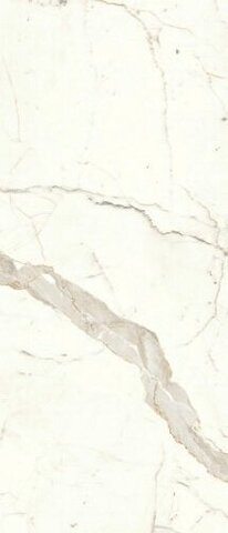 Atlas Concorde Marvel Shine Calacatta Prestigio Silk 50x120