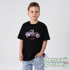 черный