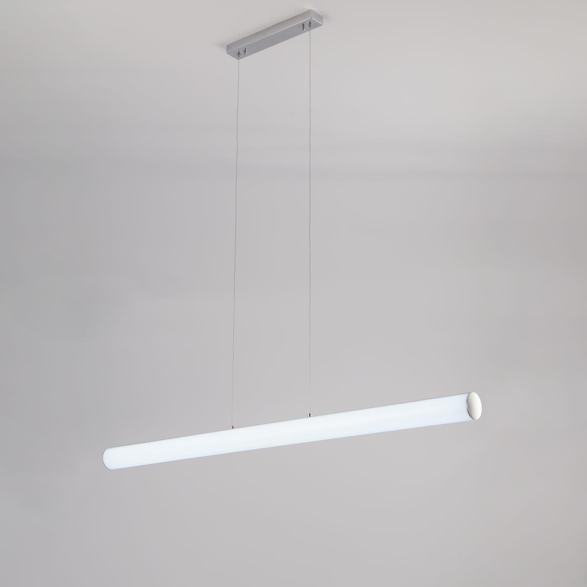 Подвесной светодиодный светильник Citilux Фауст CL721P36N