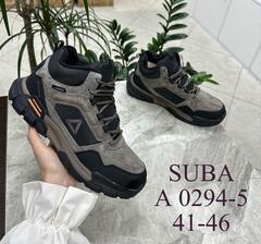 Кроссовки зима по 8 пар (41-46)р. / A0294-5