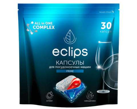 Средство для посудомоечных машин в капсулах ECLIPS PRIME 30капсул