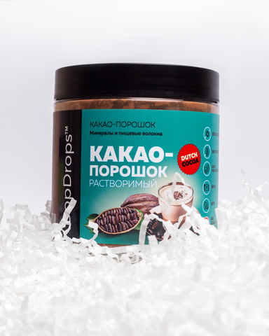 Какао-порошок алкализованный 200г