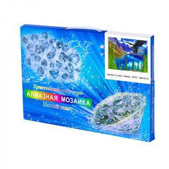 
          Алмазная мозаика Alingar, на подрамнике, с полным заполнением, (глянц), 20х30 см, 20 цветов, "Орел в горах"