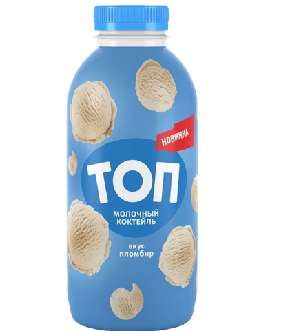 Коктейль молочный ТОП ШЕЙК со вкусом Пломбира 2% 450гр