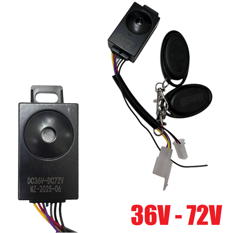 Система сигнализации для электровелосипеда в коробке