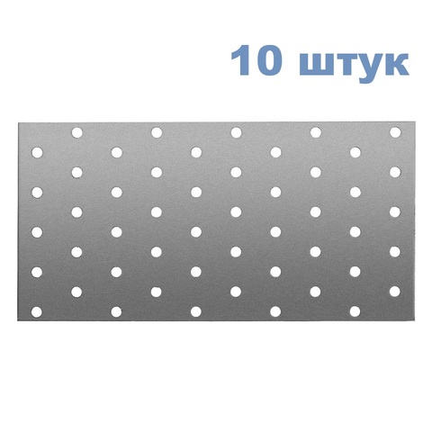 ЗУБР ПС-2.0, 100 x 200 x 2 мм, цинк, соединительная пластина (310256-100-200) 10 штук