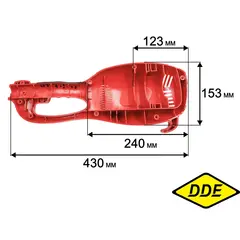 Корпус двигателя DDE ET800CD правая половина (60019-0056)