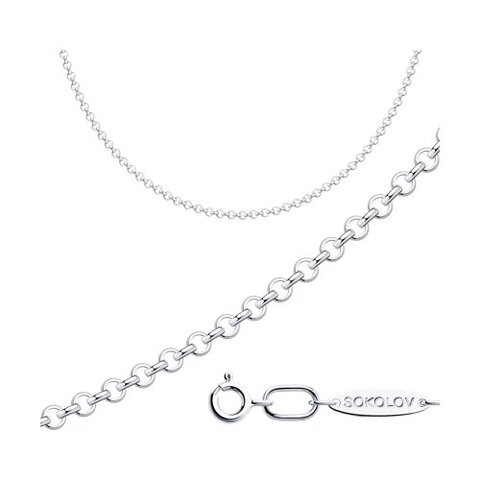 94080009 - Цепь из серебра 925 пробы плетение ролло