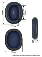 Амбушюры для Bang & Olufsen: Beoplay H95