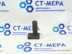 Болт под Т-паз 19мм М12х1,5х40мм
