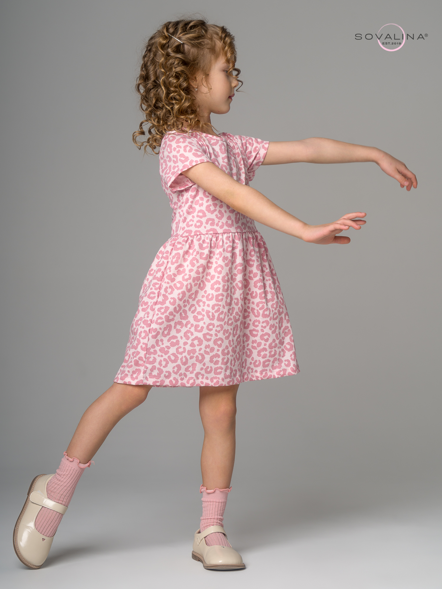 Платье Лето лео сухая роза