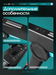 Беговая дорожка OXYGEN FITNESS SPEEDWAY домашняя