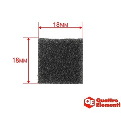 Фильтр воздушный QUATTRO ELEMENTI QE15D/25D/40D/70D KOREA выходной ( 243-580-109 (TK8-000-031)
