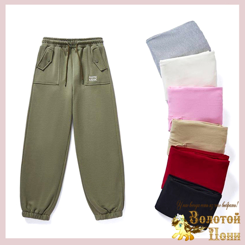 Брюки спортивные мд (146-176) 260419-Y-2703