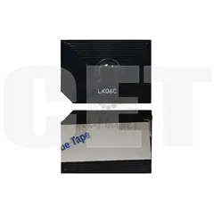 Чип картриджа TK-5195M для KYOCERA TASKalfa 306ci/307ci/308ci (CET) Magenta, 7000 стр., CET381500