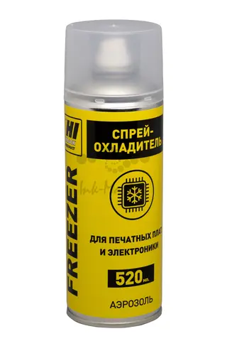 Охладитель Hi-Black FREEZER для техники и электроники, 520 мл, аэрозоль