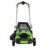 Газонокосилка самоходная, аккумуляторная Greenworks Арт. 2514307U2B, 60V, 51 см, бесщеточная, с двумя 4 Ач АКБ и двойным ЗУ — фото 6