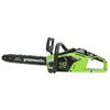 Цепная пила аккумуляторная Greenworks Арт. 2005707, GD40CS15, 40V, 35 см, бесщеточная,  до 1,5 КВТ, без АКБ и ЗУ — фото 5