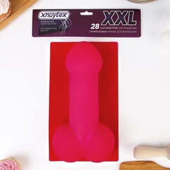 Форма для выпекания XXL (силикон, 28 см, цвет лиловый)