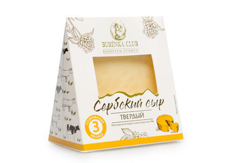 Сыр сербский твердый Burenka club, 200г