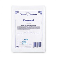 Калиновый сбор (кора)