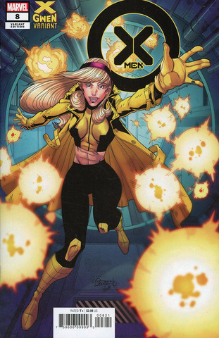 X-Men Vol 6 #8 (Cover С)
