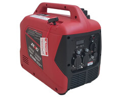 Бензиновый инверторный генератор SENCI SC3500i