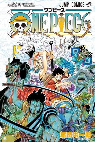 One Piece Vol. 98 (На японском языке)