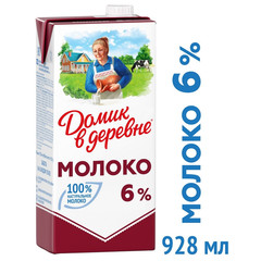 Молоко Домик в деревне ультрапастеризованное 6% 950 г