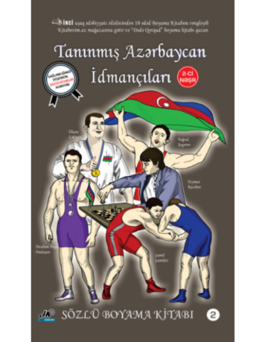 Tanınmış Azərbaycan idmançıları