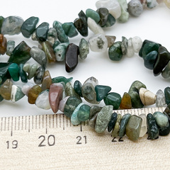 "Индийский агат" бусины (халцедон), крошка 3-7 мм, цена за нить 39 см