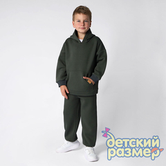хаки