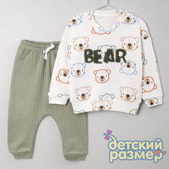 оливковый
