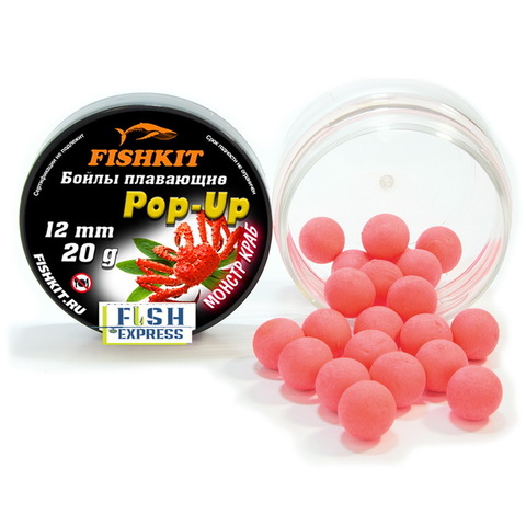Бойлы FISHKIT POP-UP 12 мм. Монстр краб