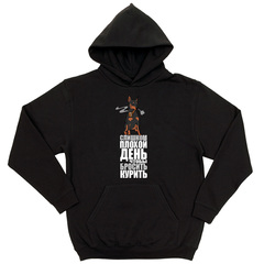 Толстовка "Цвергпинчер курит"