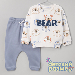 джинсовый