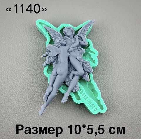 молд ТС №1140 (10*5,5см)