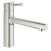 Смеситель для мойки с выдвижным изливом Grohe  30273DC1