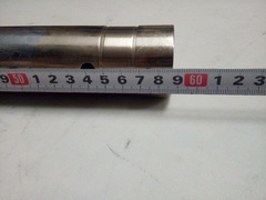 Перья вилки для Harley Davidson V-Rod / Night Rod комплект: 2шт