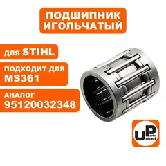 Подшипник игольчатый UNITED PARTS 11x14x15 пальца MS361 95120032348 (90-1159)