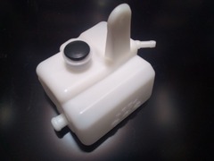 Бачок радиатора для Yamaha YZF-R1 2004-2006 г.в.