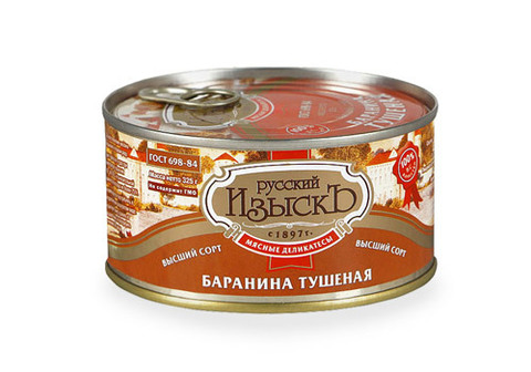 Баранина тушеная "Русский изыскъ", 325г